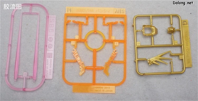 HGUC 普通版 h153 独角兽高达2号机 报丧女妖·命运女神 [独角兽模式] - 图片